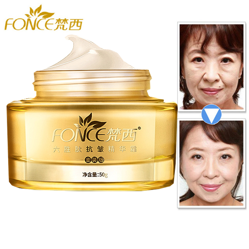 Korea Anti Aging Wrinkle Remov - Retinol Cream ulasan dan harga