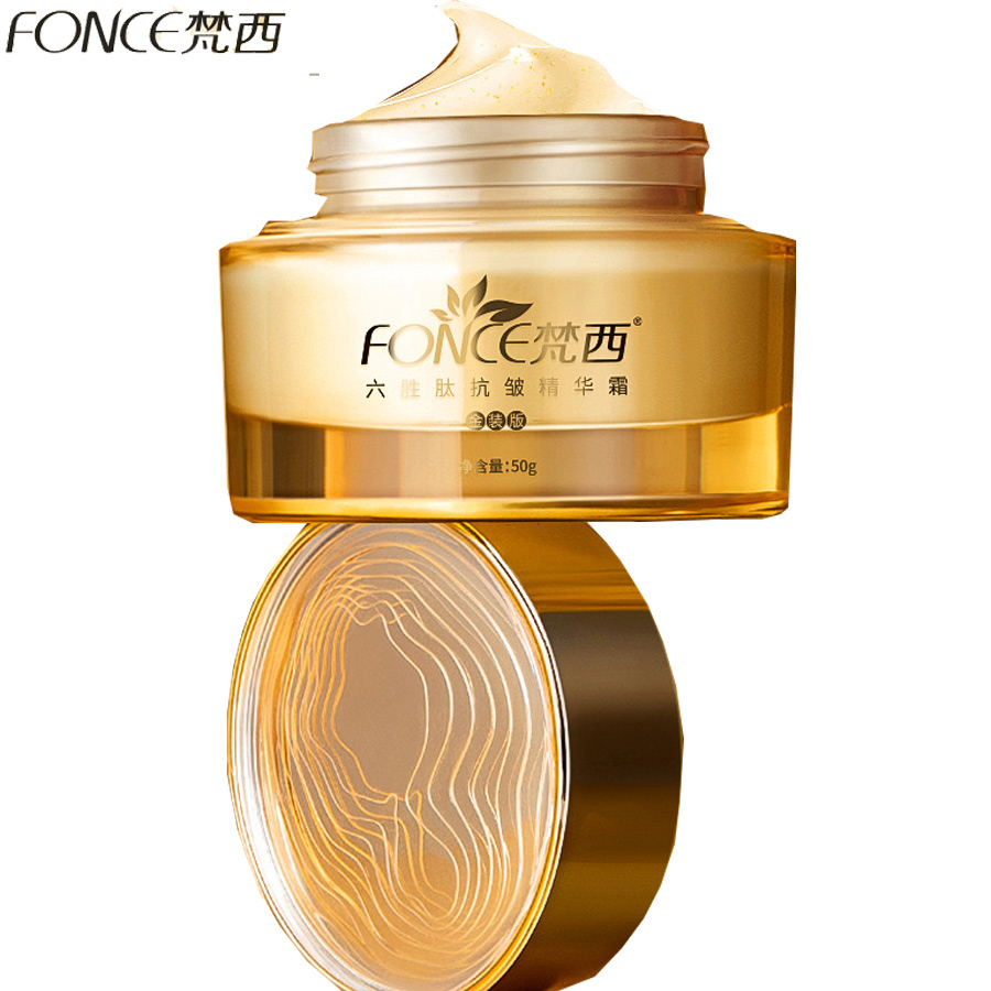 Korea Anti Aging Wrinkle Remov - Retinol Cream ulasan dan harga